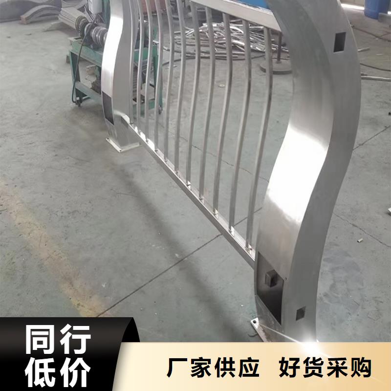 304不銹鋼河道欄桿隨心所欲款式新穎不銹鋼碳素鋼復合管護欄