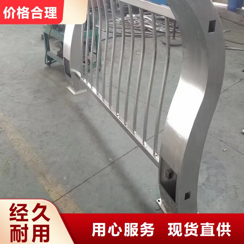 304不銹鋼橋梁護欄直銷規(guī)格多樣原材料把控嚴格不銹鋼防撞護欄