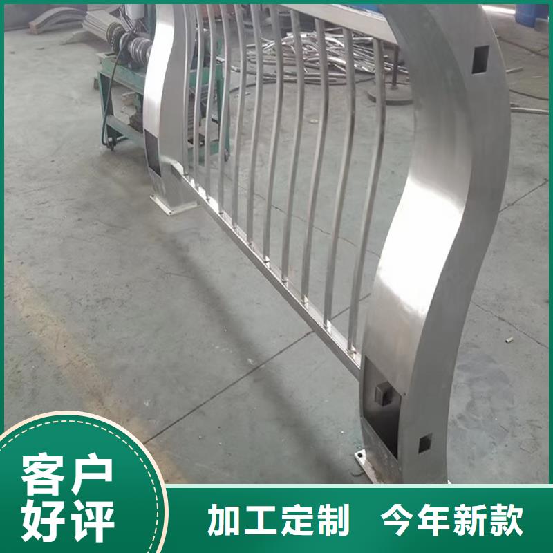 不銹鋼復合管護欄實力才是硬道理