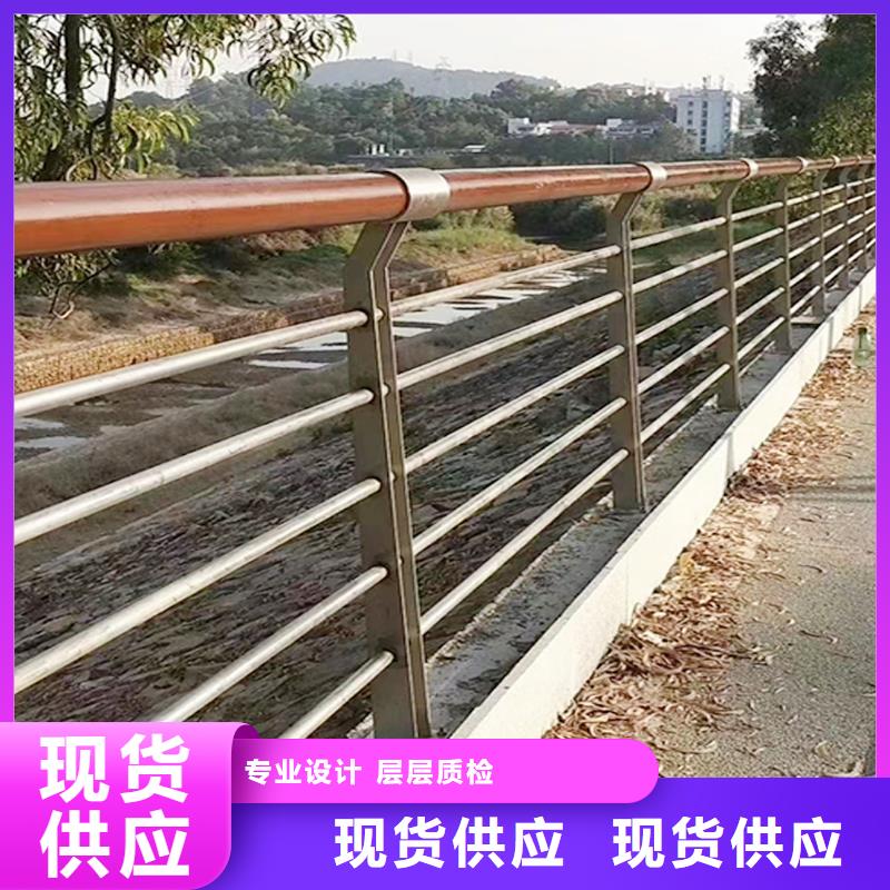 201不銹鋼景觀欄桿精選表面光亮不銹鋼景觀護欄