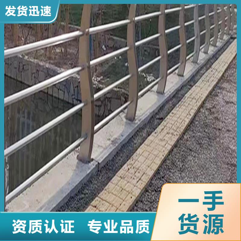 不銹鋼橋梁欄桿一站式服務(wù)