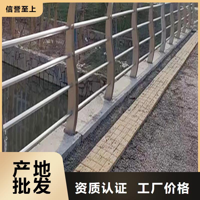 201不銹鋼燈光欄桿技術完善不易生銹不銹鋼橋梁護欄