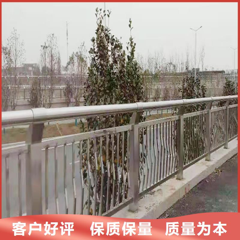 304不銹鋼復合管護欄加工現貨充裕不銹鋼天橋護欄
