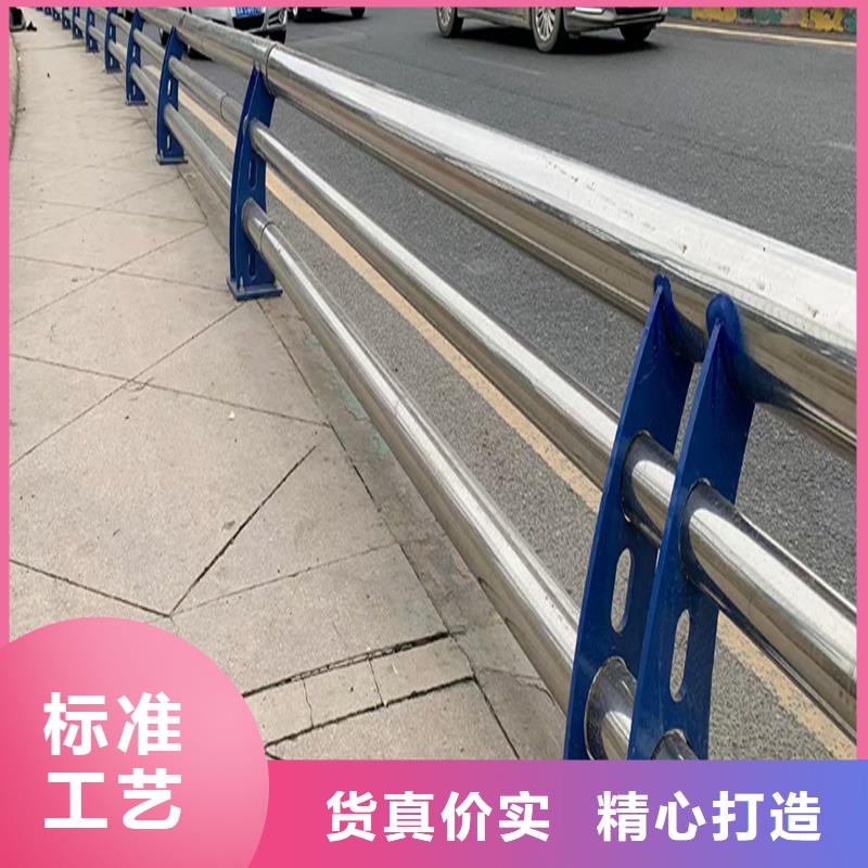 不銹鋼防撞欄桿訂制批發