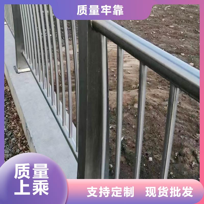 201不銹鋼河道欄桿工廠現(xiàn)貨供應(yīng)顏色可選綠不銹鋼橋梁護(hù)欄