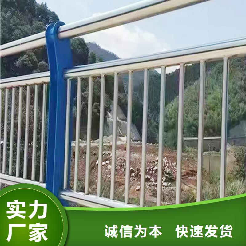 201不銹鋼景觀護欄源頭實體廠商不斷創新不銹鋼天橋護欄