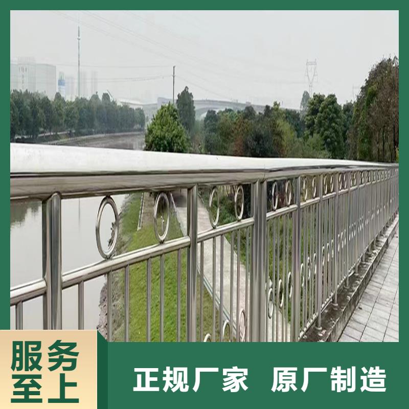 304不锈钢桥梁护栏采购无忧服务周到不锈钢河道护栏