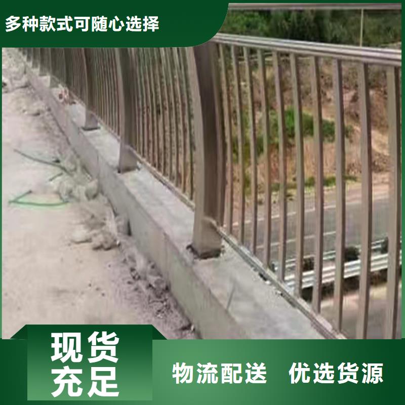 201不銹鋼景觀護欄實力上色均勻不銹鋼碳素鋼復合管護欄