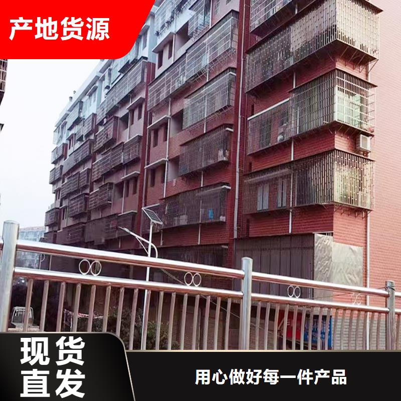 304不銹鋼景觀護欄及時嚴謹工藝不銹鋼橋梁護欄