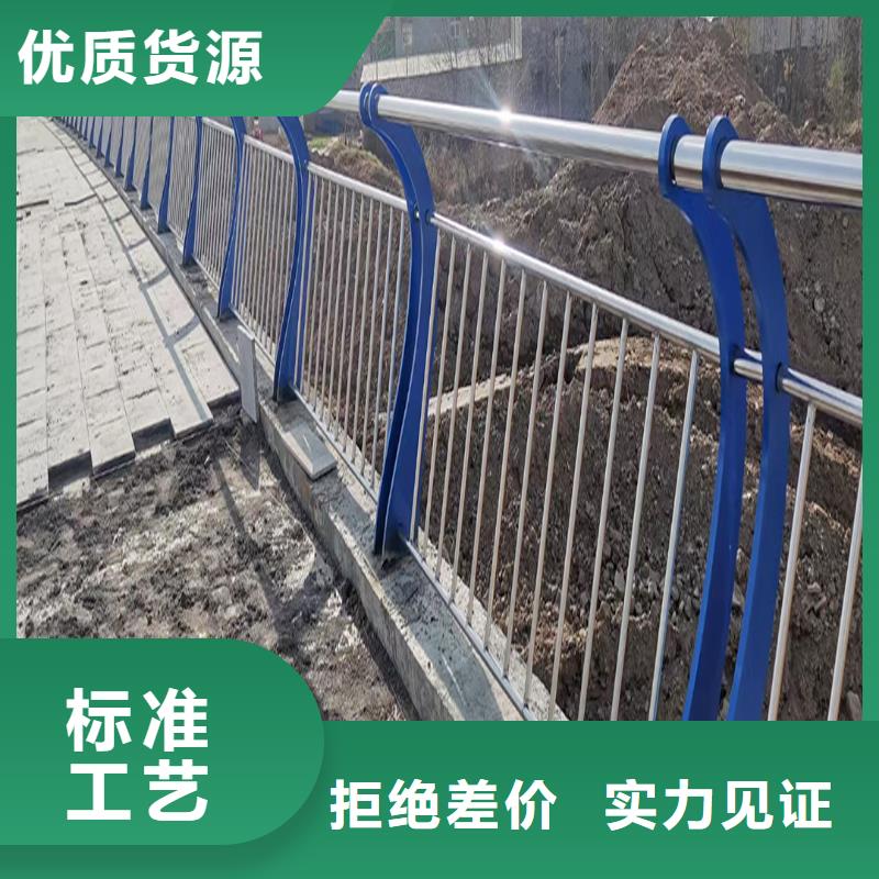 不銹鋼防撞欄桿訂制批發