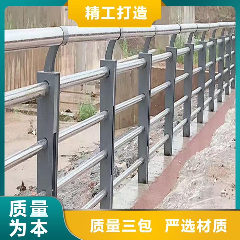 201不銹鋼復合管欄桿把實惠留給您有口皆碑不銹鋼河道護欄