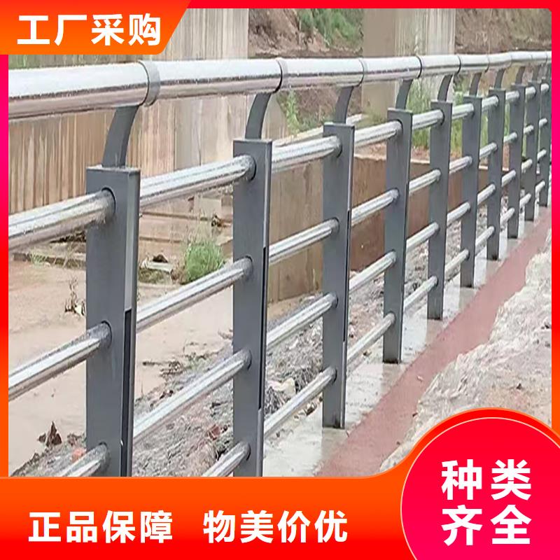 201不锈钢复合管护栏符合标准耐磨防腐不锈钢防撞护栏