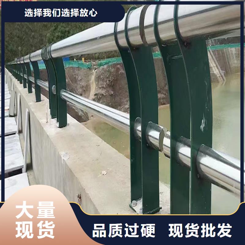 201不銹鋼河道欄桿源頭廠家實拍展現不銹鋼橋梁護欄