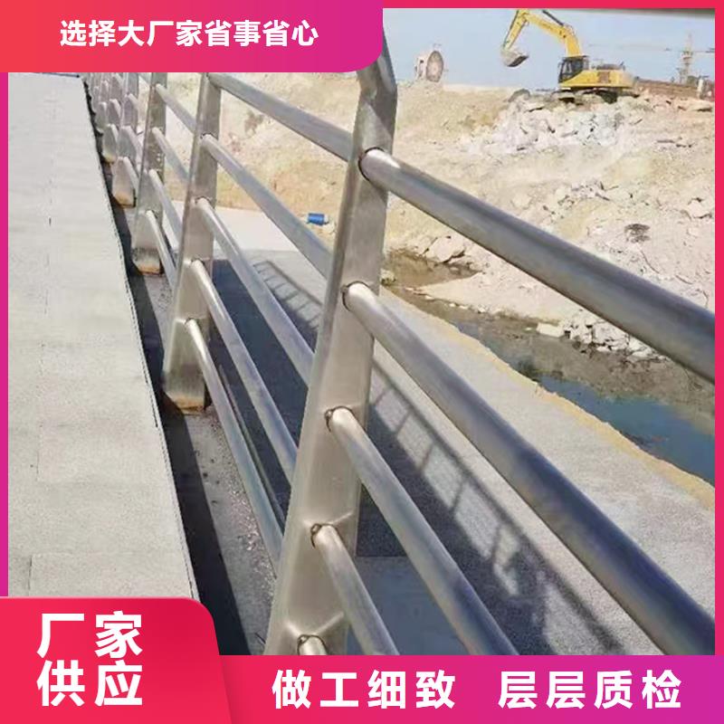 201不銹鋼復合管欄桿專注細節使用放心暢銷當地不銹鋼橋梁護欄