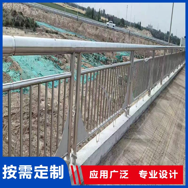 201不銹鋼景觀護欄實力上色均勻不銹鋼碳素鋼復合管護欄