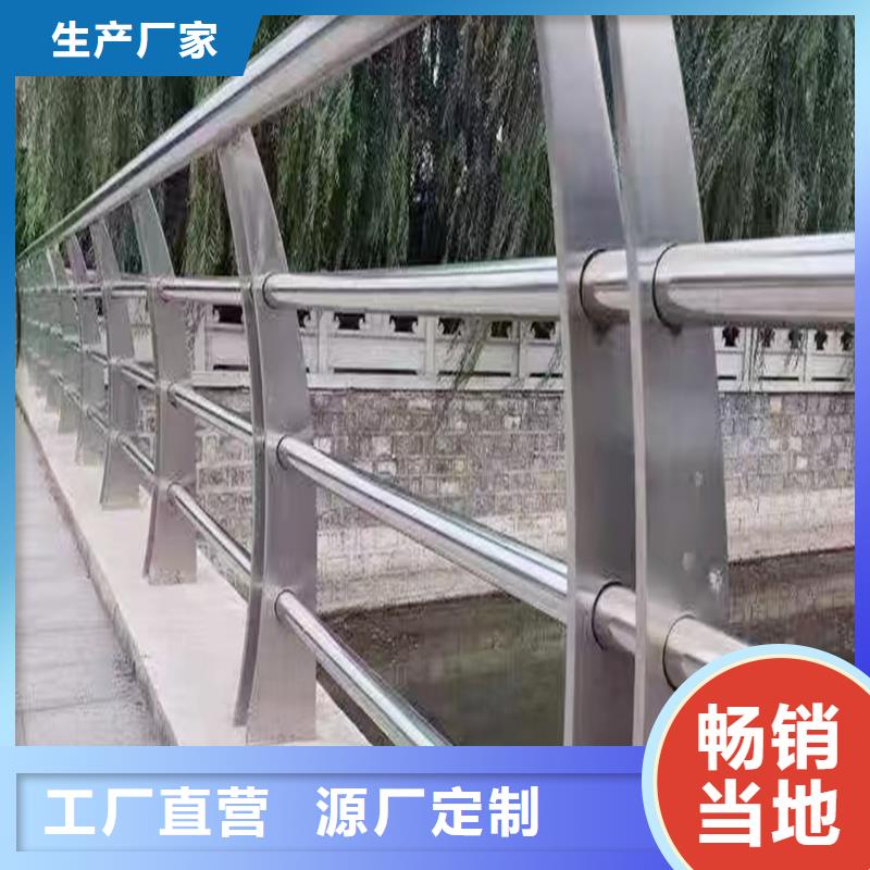 不銹鋼燈光欄桿貨源直銷