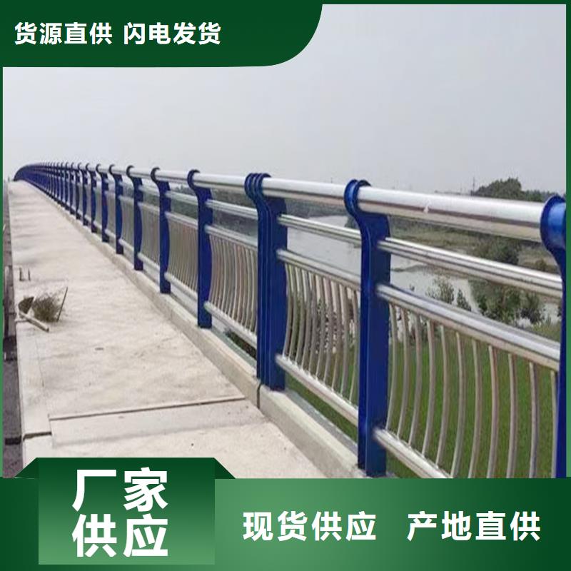 304不銹鋼防撞護欄0中間商差價源頭采購不銹鋼景觀護欄