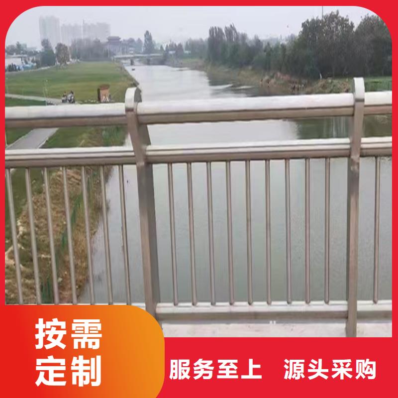不銹鋼景觀護欄貨源穩定