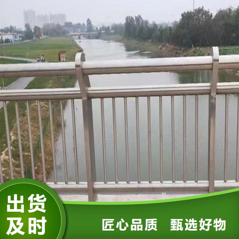 304不銹鋼防撞欄桿來圖質量安心不銹鋼防撞護欄