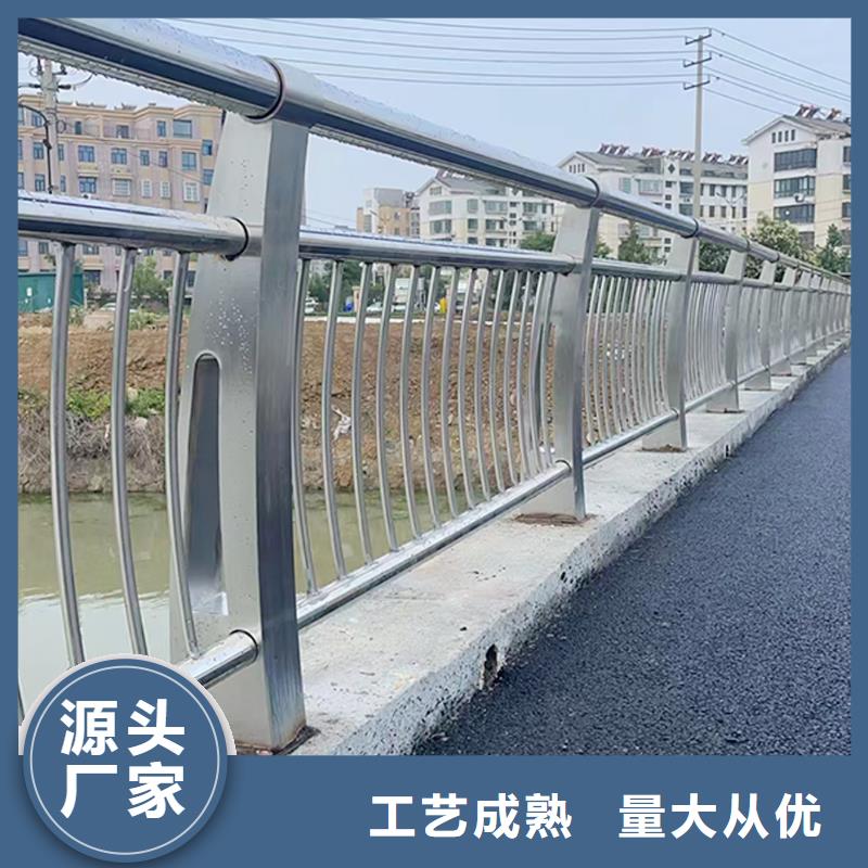 不銹鋼防撞欄桿訂制批發