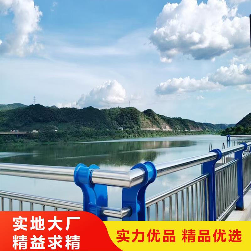 201不銹鋼碳素鋼復合管欄桿源廠直接供貨穩固結實不銹鋼碳素鋼復合管護欄