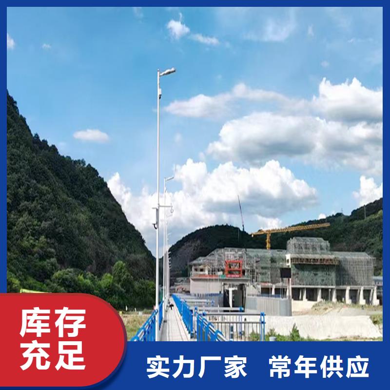 304不銹鋼橋梁護欄直銷規(guī)格多樣原材料把控嚴格不銹鋼防撞護欄