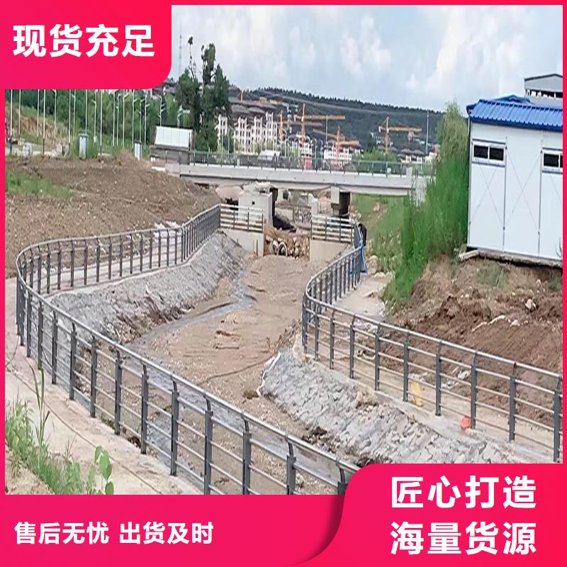 304不銹鋼防撞護欄0中間商差價源頭采購不銹鋼景觀護欄