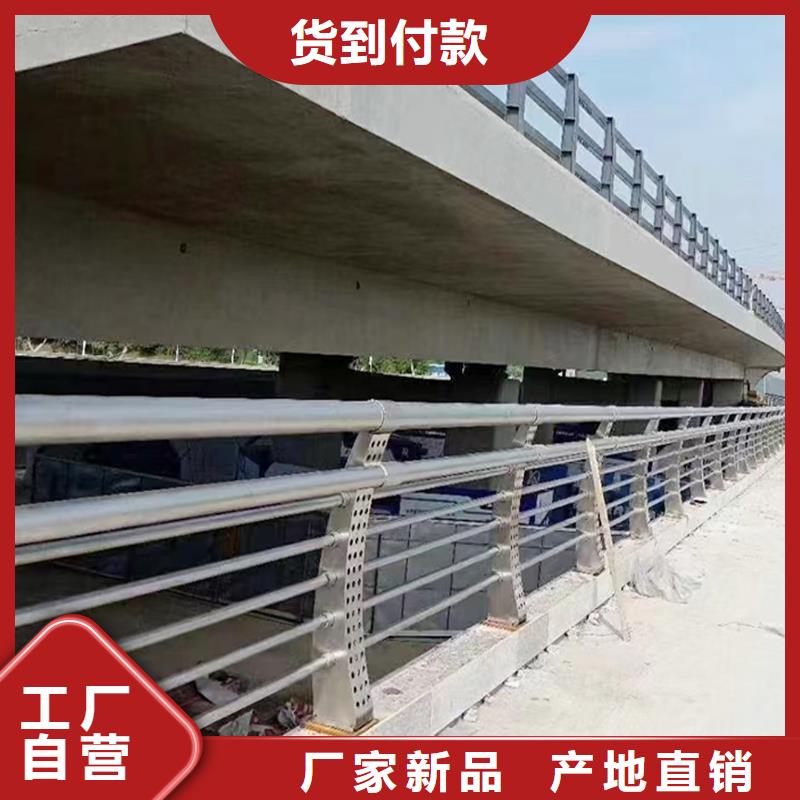 不銹鋼復合管快捷物流