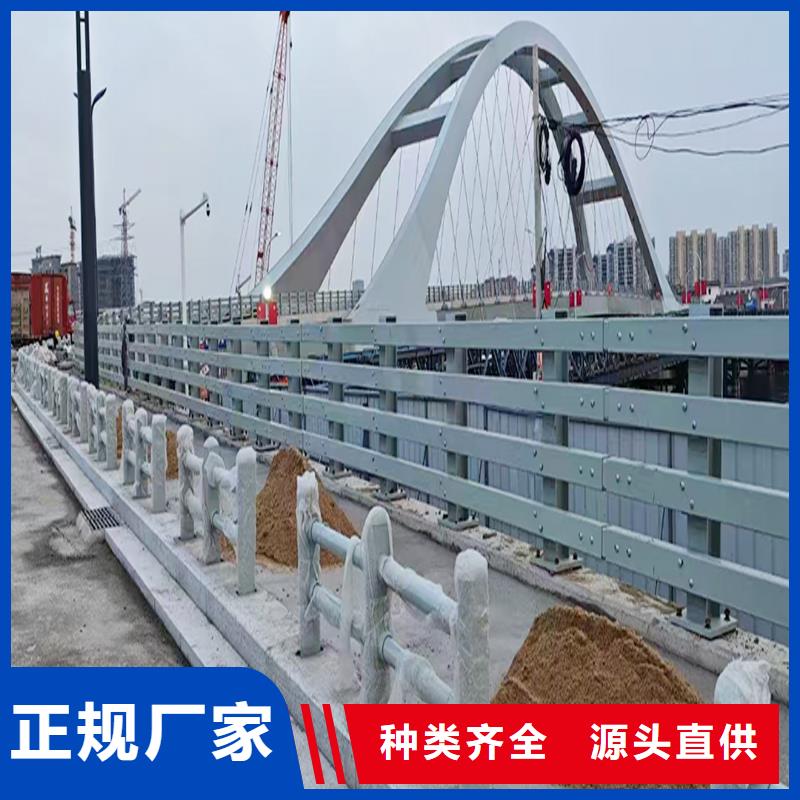 Q355B橋梁欄桿施工企業快捷物流橋梁防撞欄桿