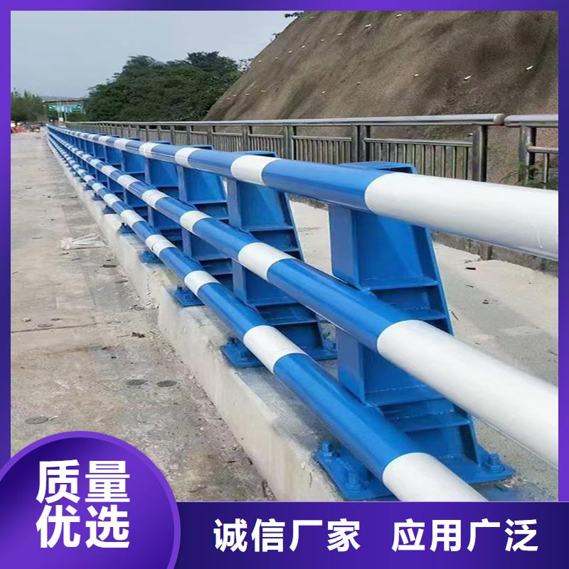 Q355B橋梁景觀欄桿廠家交貨準時橋梁防撞護欄