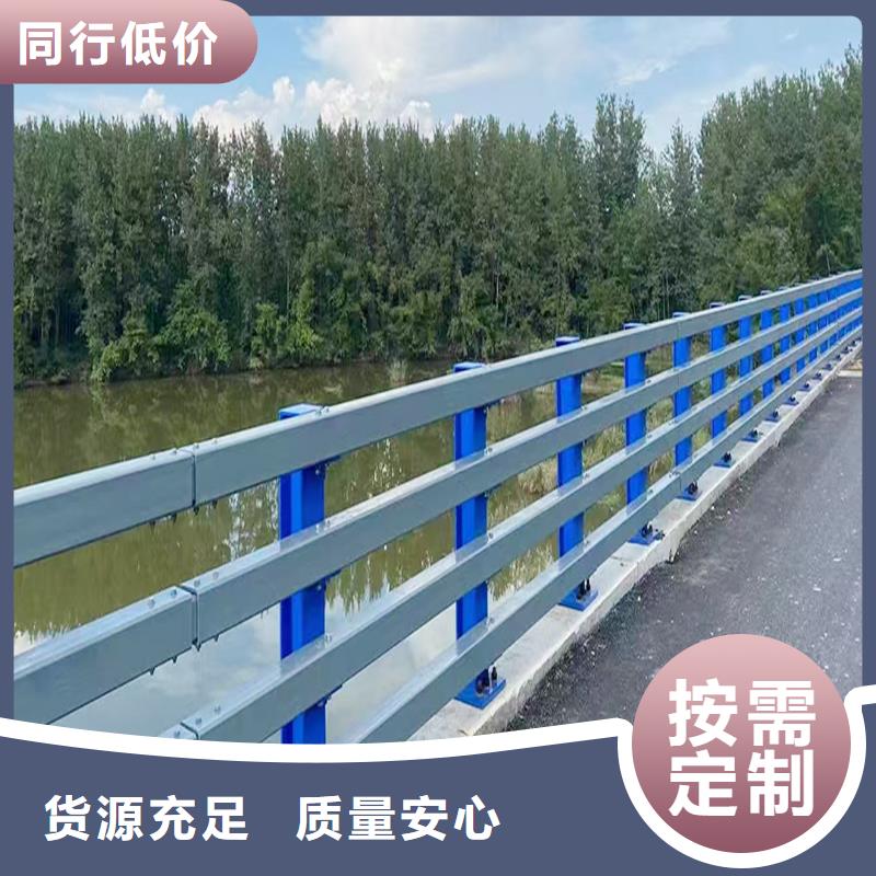 Q355B橋梁景觀欄桿廠家交貨準時橋梁防撞護欄