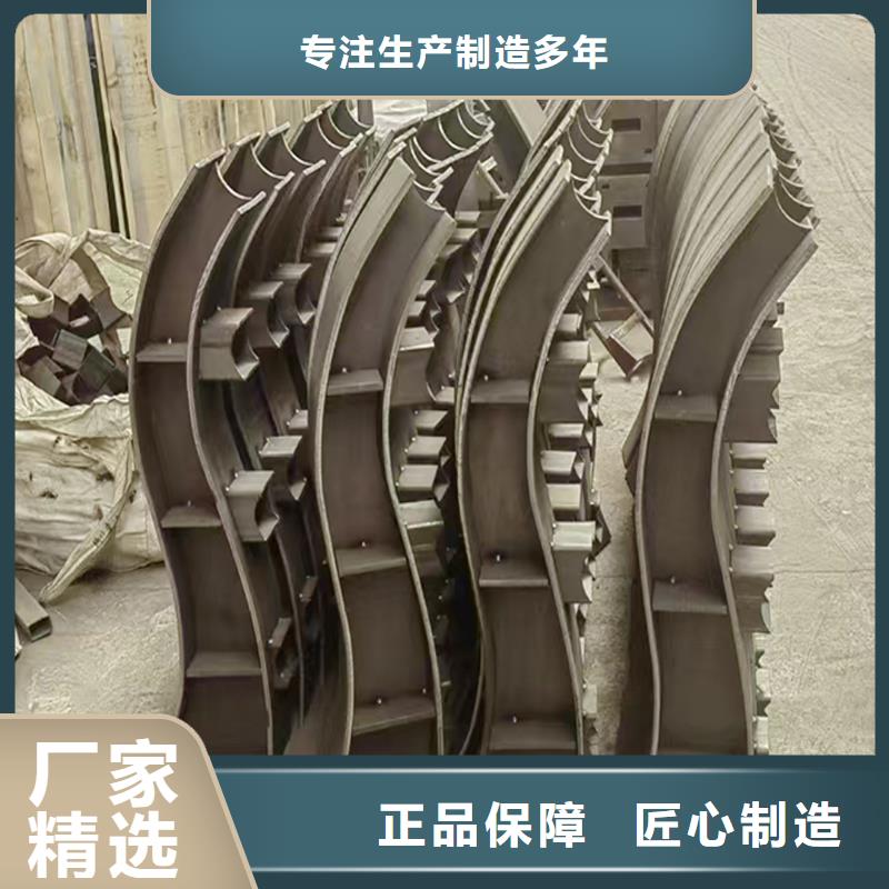 鋁合金天橋護(hù)欄質(zhì)量?jī)?yōu)選