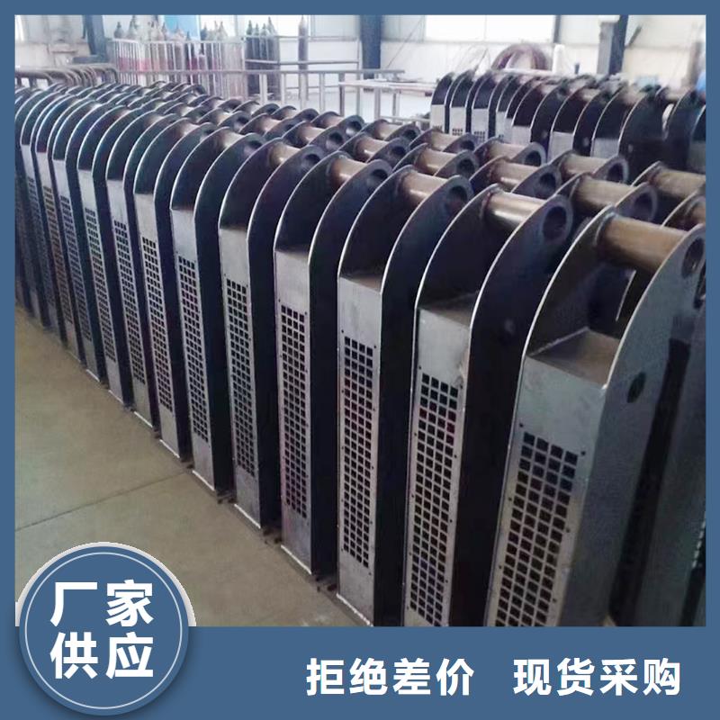 Q355B橋梁景觀欄桿廠家交貨準時橋梁防撞護欄