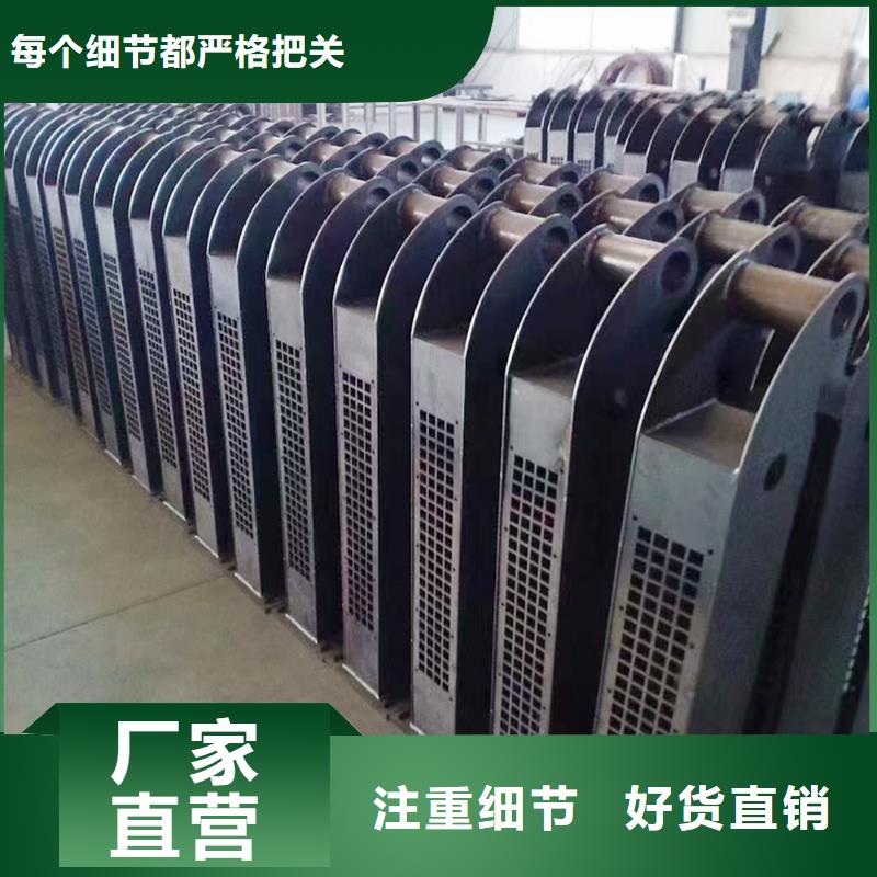 Q355B橋梁防撞欄桿施工企業實力優品橋梁護欄