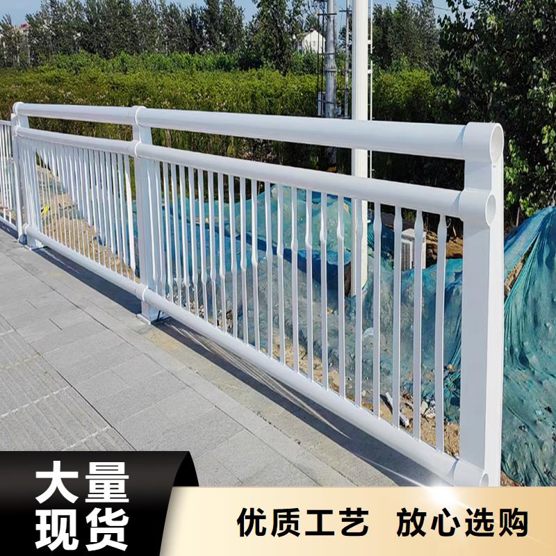 Q355B橋梁景觀護欄施工企業庫存充足橋梁欄桿
