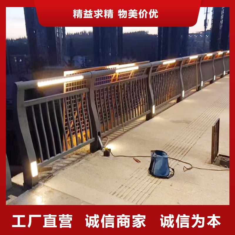 鋁合金天橋護欄質量優選