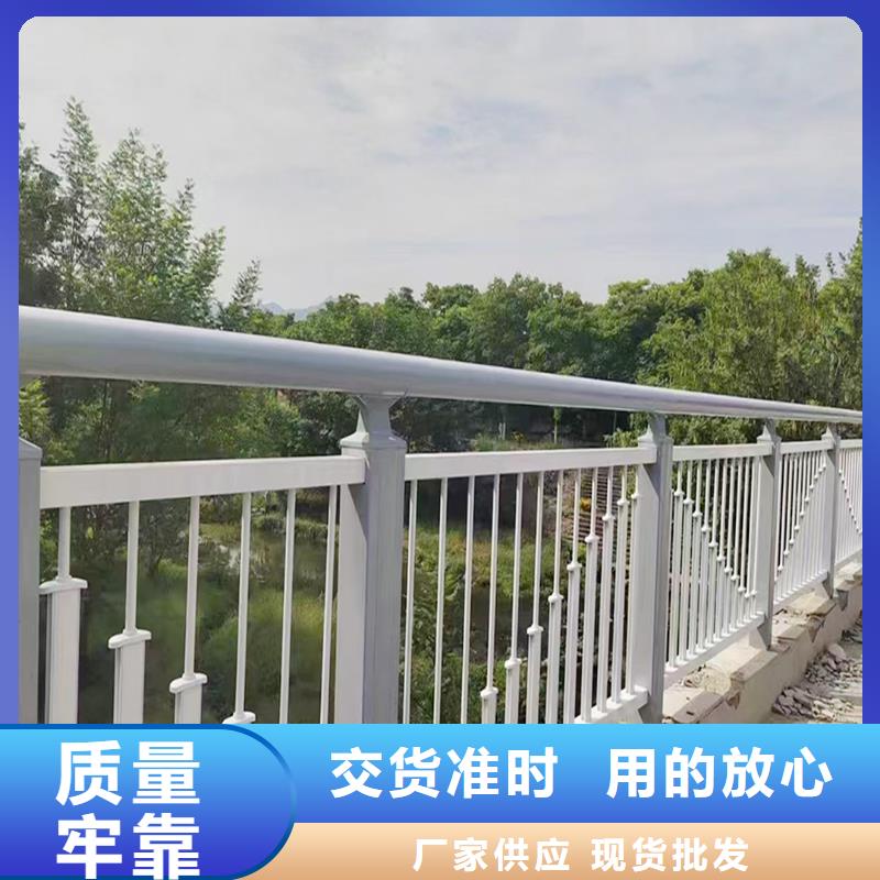 Q355B河道橋梁護欄廠家款式多樣橋梁護欄