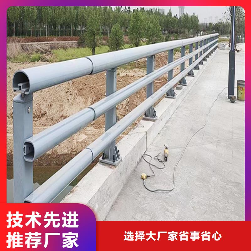 Q355B河道橋梁欄桿安裝廠家供應(yīng)橋梁欄桿