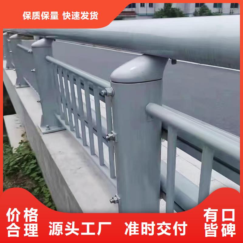 Q355B河道橋梁護欄廠家匠心品質橋梁防撞護欄