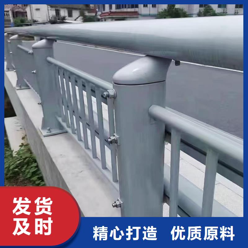 防撞欄桿保質保量