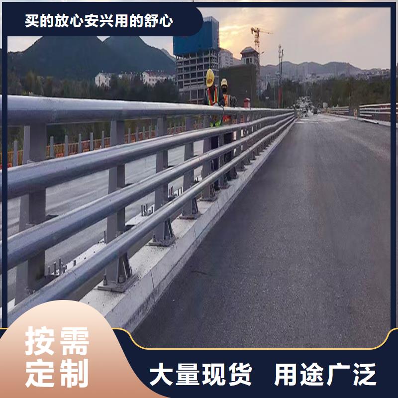 橋梁燈光護欄追求品質