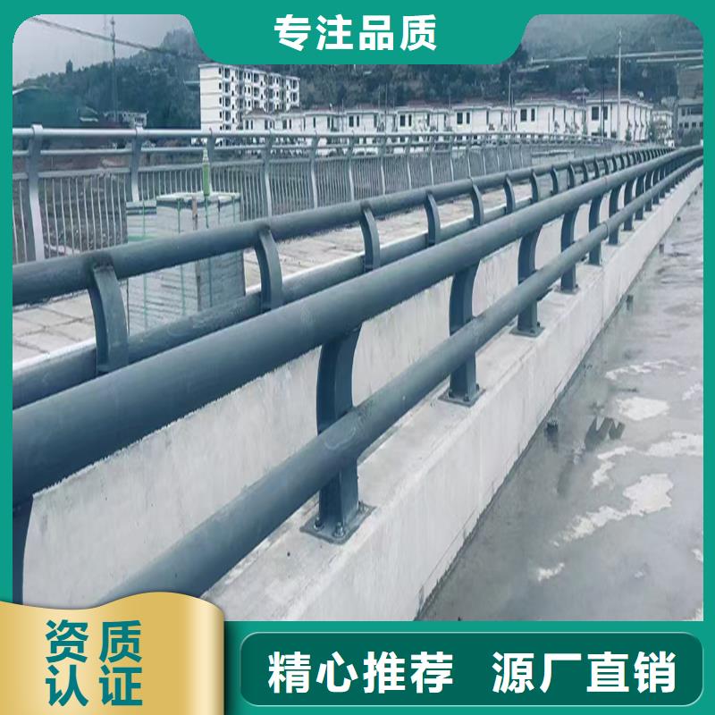 Q355B河道橋梁欄桿安裝用心制作橋梁防撞護欄