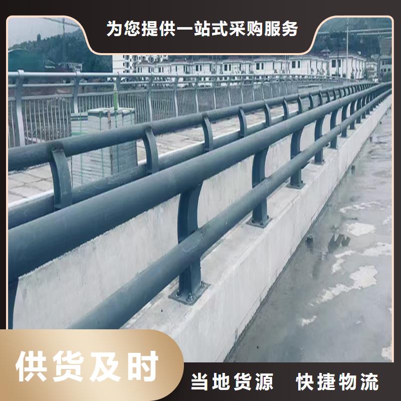橋梁防撞護欄不斷創新實力廠商橋梁防撞護欄