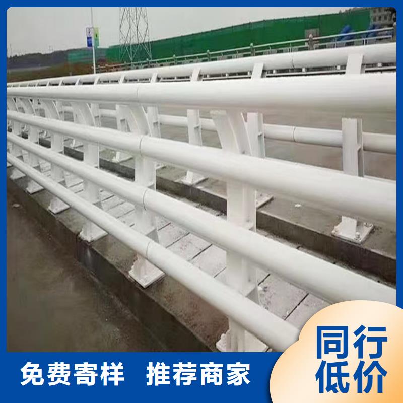 橋梁防撞護(hù)欄實(shí)在質(zhì)量安心橋梁防撞欄桿