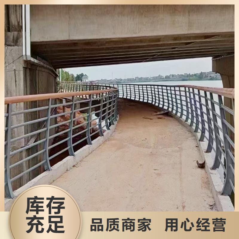橋梁欄桿專注生產(chǎn)制造多年優(yōu)選原材橋梁欄桿