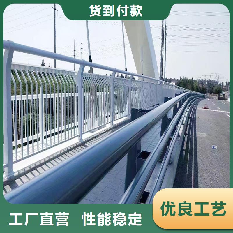 橋梁防撞護(hù)欄做工精細(xì)工廠直供橋梁護(hù)欄
