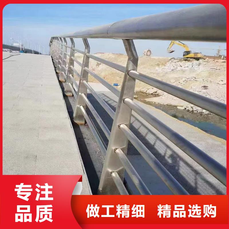 橋梁欄桿大實力看得見品類齊全橋梁防撞欄桿