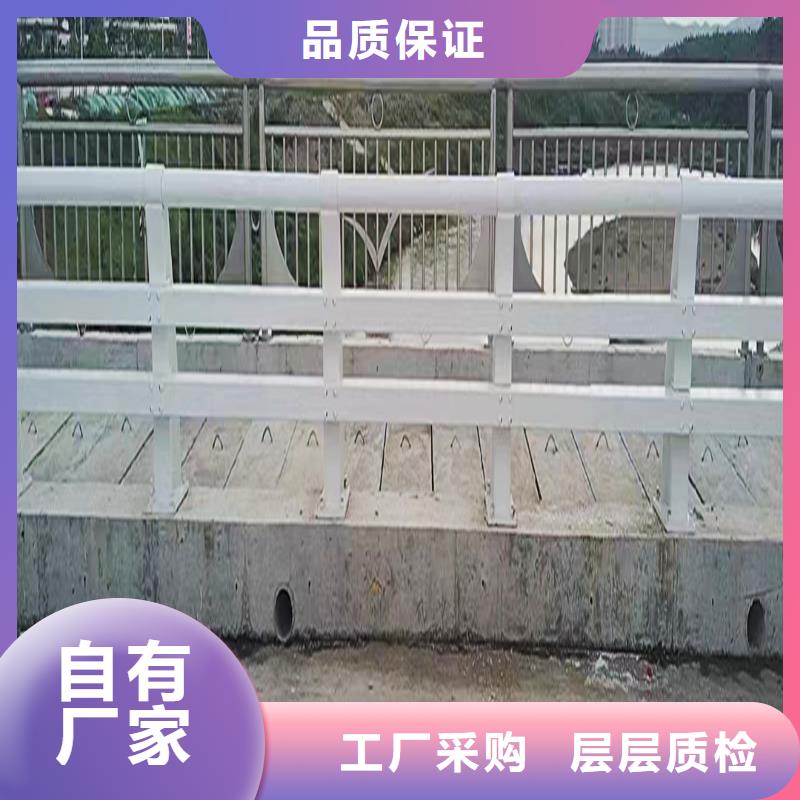 Q355B不銹鋼橋梁欄桿廠家貨源直供橋梁欄桿