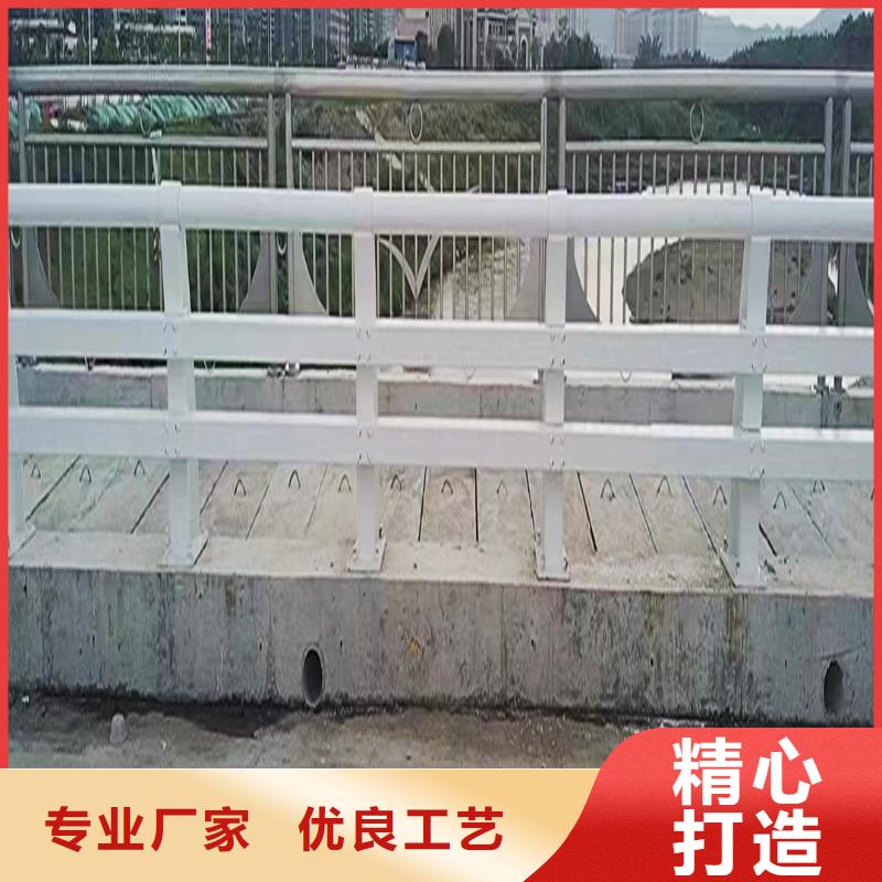 Q355B橋梁景觀欄桿廠家交貨準時橋梁防撞護欄