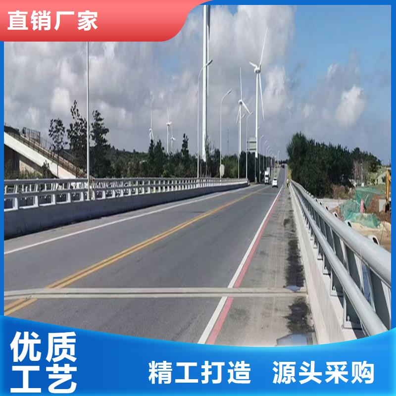 Q355B橋梁河道護欄安裝生產廠家橋梁防撞欄桿
